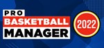 Pro Basketball Manager 2022АВТОДОСТАВКА STEAM РОССИЯ