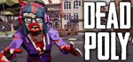 DeadPoly  АВТОДОСТАВКА STEAM GIFT РОССИЯ