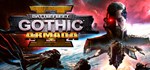 Battlefleet Gothic: Armada II  STEAM GIFT РОССИЯ