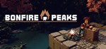 Bonfire Peaks  АВТОДОСТАВКА STEAM GIFT РОССИЯ