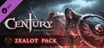 Century - Zealot Pack  DLC STEAM GIFT РОССИЯ