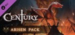 Century - Arisen Pack АВТОДОСТАВКА DLC STEAM РОССИЯ