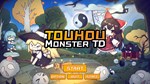 幻想乡妖怪塔防 ~ Touhou Monster TD  STEAM GIFT РОССИЯ - изображение № 7