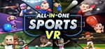 ALL IN ONE Sports VR  АВТОДОСТАВКА STEAM GIFT РОССИЯ