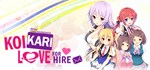 Koikari  АВТОДОСТАВКА STEAM GIFT РОССИЯ