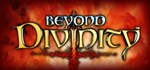 Beyond Divinity  АВТОДОСТАВКА STEAM GIFT РОССИЯ