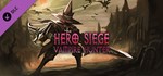 Hero Siege - Vampire Hunter (Skin)  DLC STEAM РОССИЯ