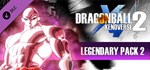 DRAGON BALL XENOVERSE 2 - Legendary Pack 2  DLC STEAM