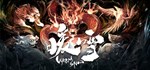 暖雪 Warm Snow  АВТОДОСТАВКА STEAM GIFT РОССИЯ