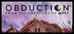 Obduction АВТОДОСТАВКА STEAM GIFT RU