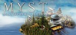 Myst: Masterpiece Edition АВТОДОСТАВКА STEAM РОССИЯ