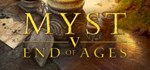 Myst V  АВТОДОСТАВКА STEAM GIFT РОССИЯ