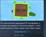 Dr. oil STEAM KEY REGION FREE GLOBAL +РОССИЯ