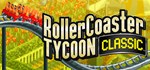 RollerCoaster Tycoon Classic  STEAM GIFT РОССИЯ