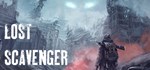 Lost scavenger АВТОДОСТАВКА STEAM GIFT РОССИЯ
