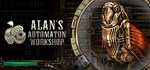Alan's Automaton Workshop АВТОДОСТАВКА STEAM РОССИЯ