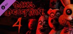 Dark Deception Chapter 4 АВТОДОСТАВКА DLC STEAM GIFT