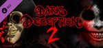 Dark Deception Chapter 2 АВТОДОСТАВКА STEAM РОССИЯ