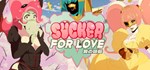 Sucker for Love  АВТОДОСТАВКА STEAM GIFT RU