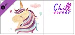 Chill Corner - Kawaii & Happiness (Music Album)  DLC