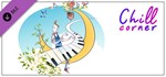 Chill Corner - Piano & Guitar (Music Album) DLC STEAM