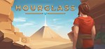 Hourglass АВТОДОСТАВКА STEAM GIFT РОССИЯ