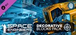Space Engineers - Decorative Pack  DLC STEAM РОССИЯ