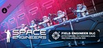 Space Engineers - Warfare 1  DLC STEAM GIFT RUSSIA
