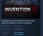 Invention 3  STEAM KEY REGION FREE GLOBAL+РОССИЯ