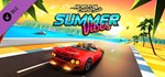 Horizon Chase Turbo - Summer Vibes  DLC STEAM РОССИЯ