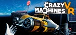 Crazy Machines VR  АВТОДОСТАВКА STEAM GIFT РОССИЯ