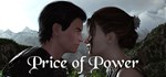 Price of Power  АВТОДОСТАВКА STEAM GIFT РОССИЯ