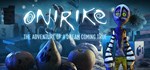 Onirike АВТОДОСТАВКА STEAM GIFT РОССИЯ