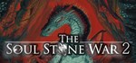 The Soul Stone War 2 АВТОДОСТАВКА STEAM GIFT РОССИЯ