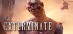 VAR: Exterminate  АВТОДОСТАВКА STEAM GIFT РОССИЯ