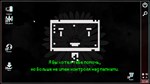 ASTRA  АВТОДОСТАВКА STEAM GIFT РОССИЯ - изображение № 3