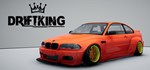 Drift King АВТОДОСТАВКА STEAM GIFT РОССИЯ