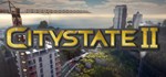 Citystate II АВТОДОСТАВКА STEAM GIFT РОССИЯ