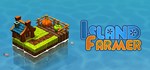 Island Farmer  АВТОДОСТАВКА STEAM GIFT РОССИЯ