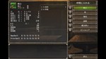 Wizardry: The Five Ordeals АВТОДОСТАВКА STEAM РОССИЯ - изображение № 3