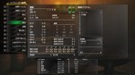 Wizardry: The Five Ordeals АВТОДОСТАВКА STEAM РОССИЯ - изображение № 5