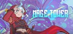 Mage Tower  АВТОДОСТАВКА STEAM GIFT РОССИЯ
