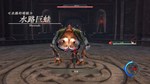 Ys IX -Monstrum NOX-  АВТОДОСТАВКА STEAM GIFT РОССИЯ - изображение № 6