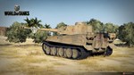 World of Tanks - Steel Tiger Pack  DLC STEAM GIFT RU - изображение № 3