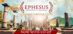 Ephesus АВТОДОСТАВКА STEAM GIFT РОССИЯ