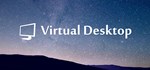 Virtual Desktop АВТОДОСТАВКА STEAM GIFT РОССИЯ