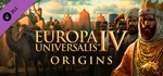 Europa Universalis IV: Origins  DLC STEAM GIFT РОССИЯ