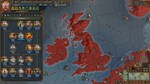 Europa Universalis IV: Rule Britannia  DLC STEAM GIFT - изображение № 7