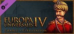 Europa Universalis IV Cradle of CivilizationDLC STEAM