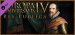 Europa Universalis IV: Res Publica  DLC STEAM РОССИЯ